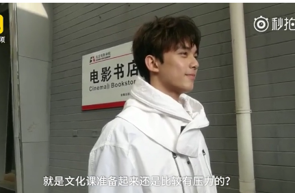 微信图片_20180329182816.png