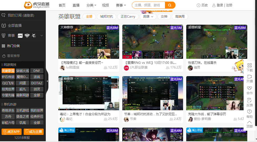 1523534572(1).png